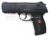 UMAREX - RUGER P345 Pistolet à CO2 - 6mm