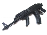 KING ARMS - X47 Side Folding Stock - Type KALASHNIKOV AK 47 RIS - Full Metal (AEG)