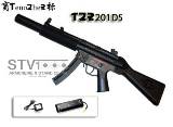 TenoZheR - 201D5 (Type MP5) 340~380 fps (PACK COMPLET)