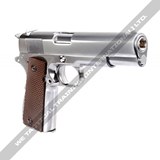 WE - M1911 SILVER - Full Metal (GBB)